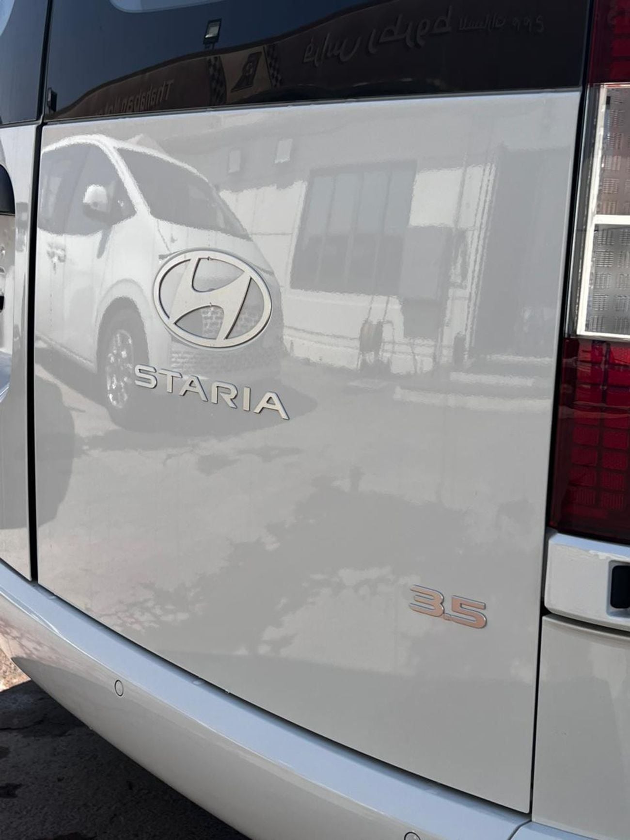 Hyundai Staria COMFORT Hyundai Staria VAN 3.5L V6 Patrol AT MY 2026