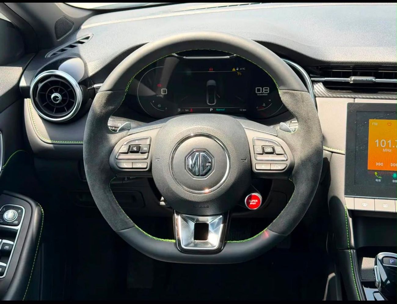 MG 6 LUXURY