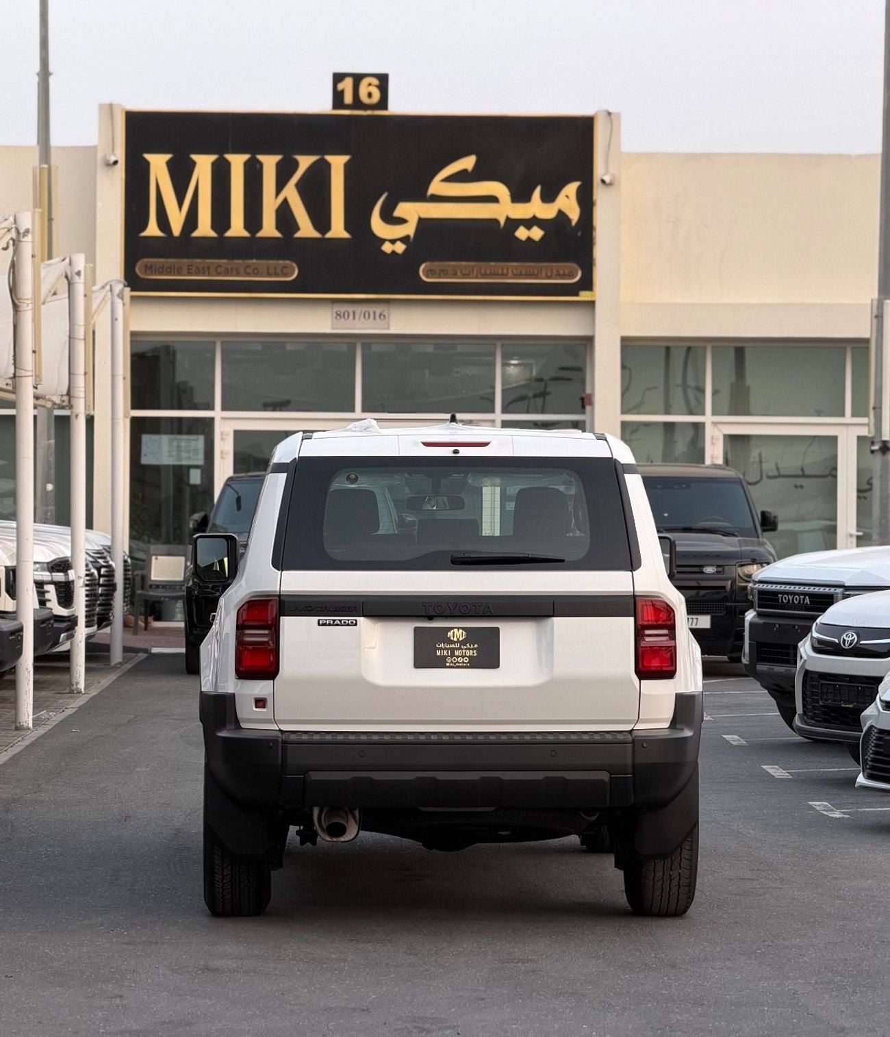 تويوتا برادو Prado 2.4 Gasoline 2025