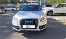 أودي Q5 40 TFSI QUATTRO S LINE 2 | بدون دفعة مقدمة | اختبار قيادة مجاني للمنزل