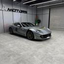 فيراري 812 GTS | V12 Spider | 2-Year Service Contract | Valid Until 2027