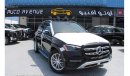 Mercedes-Benz GLE 450 4MATIC - BRAND NEW - +10% LOCAL REGISTRATION