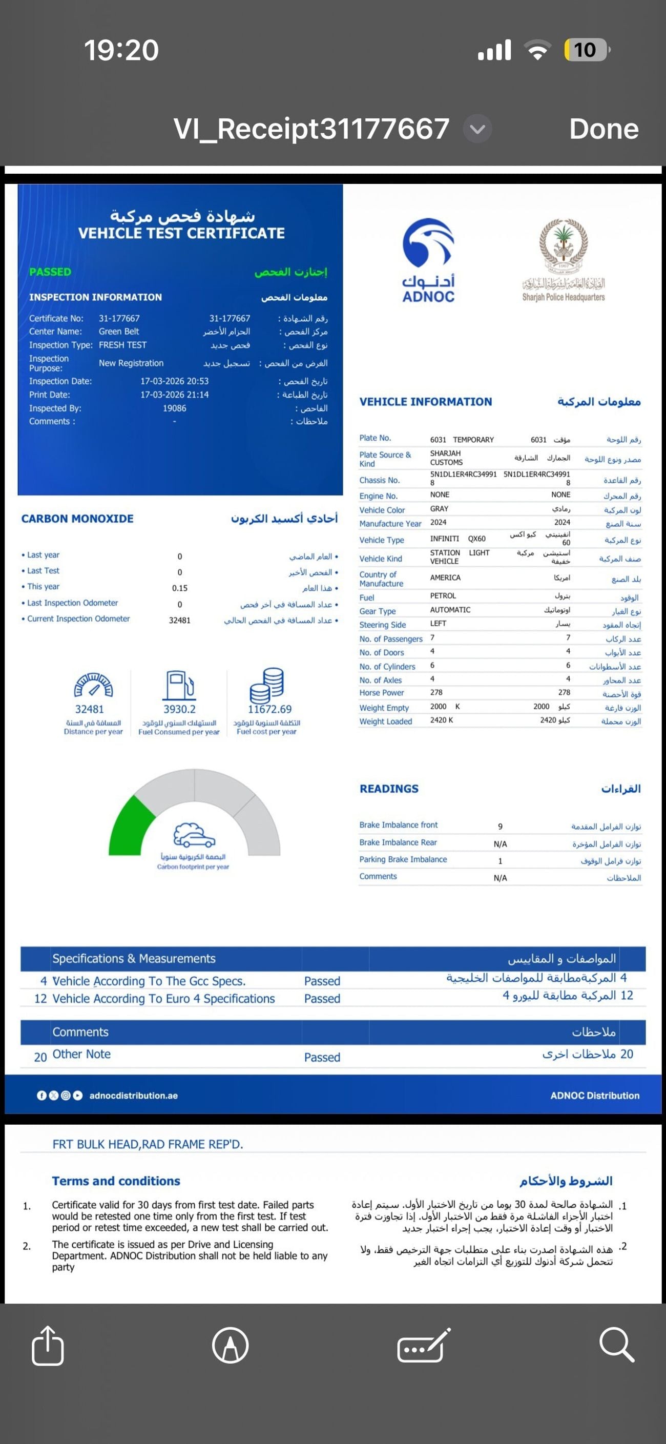 Infiniti QX60 3.5L Luxe