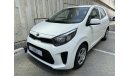 Kia Picanto 1.2L | LX|  GCC | EXCELLENT CONDITION | FREE 2 YEAR WARRANTY | FREE REGISTRATION | 1 YEAR FREE INSUR