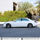 Mercedes-Benz S 560 Exclusive Edition 4.0L Mercedes S560 AMG Full Option  Panoramic  5 Buttons  2018 GCC