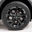 Land Rover Discovery HSE