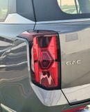 GAC GS8 Hybrid