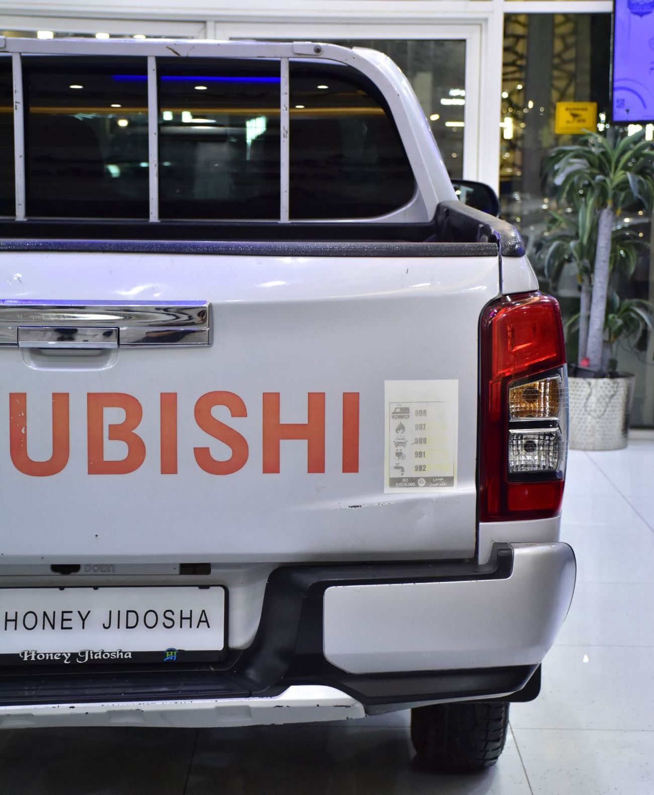 ميتسوبيشي L200 EXCELLENT DEAL for our Mitsubishi L200 4x4 ( 2020 Model ) in White Color GCC Specs