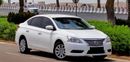 Nissan Sentra S 2020 1.6L GCC (550/-MONTHLY)