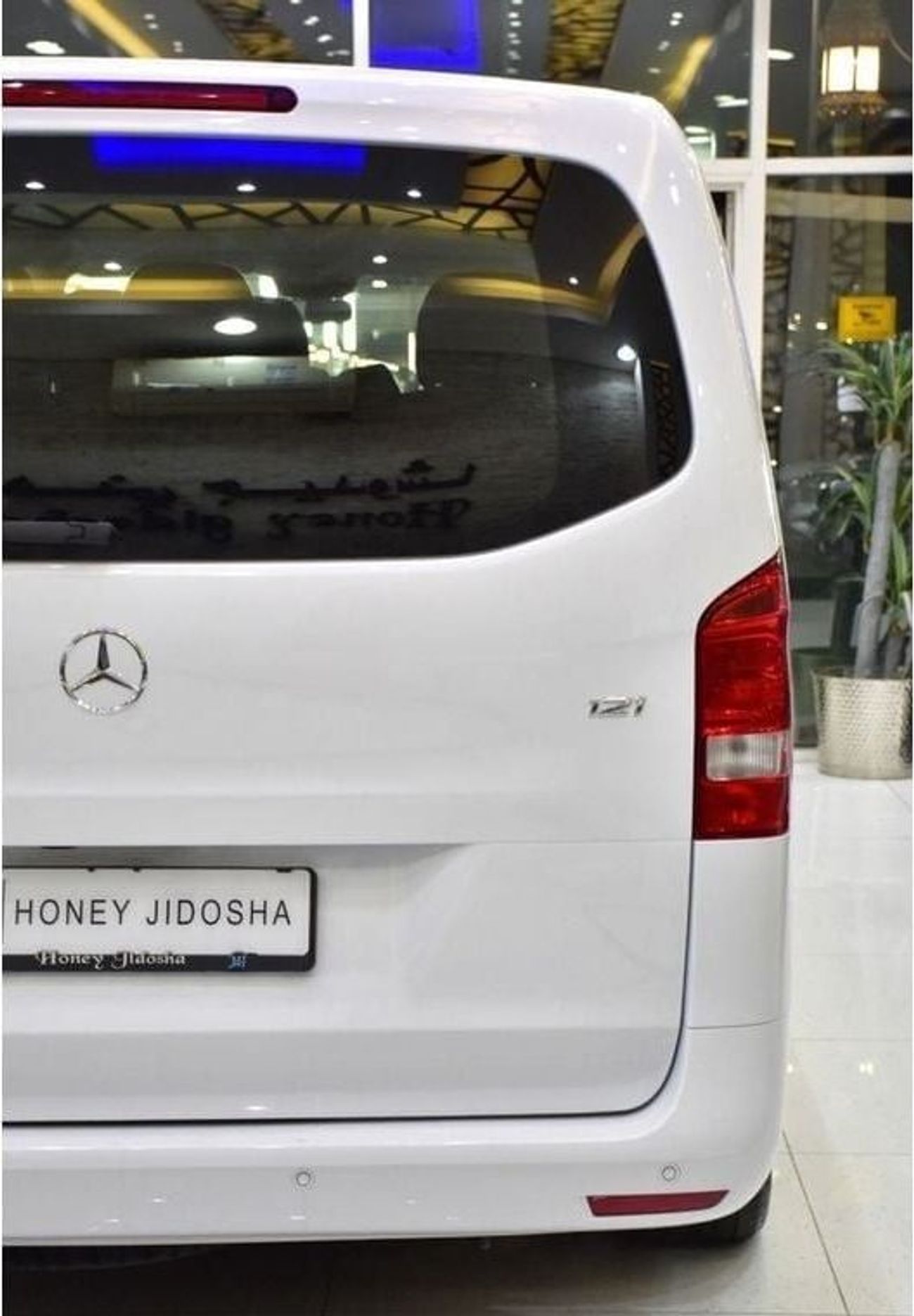 Mercedes-Benz Vito EXCELLENT DEAL for our Mercedes Benz Vito Tourer 121 ( 2020 Model ) in White Color GCC Specs