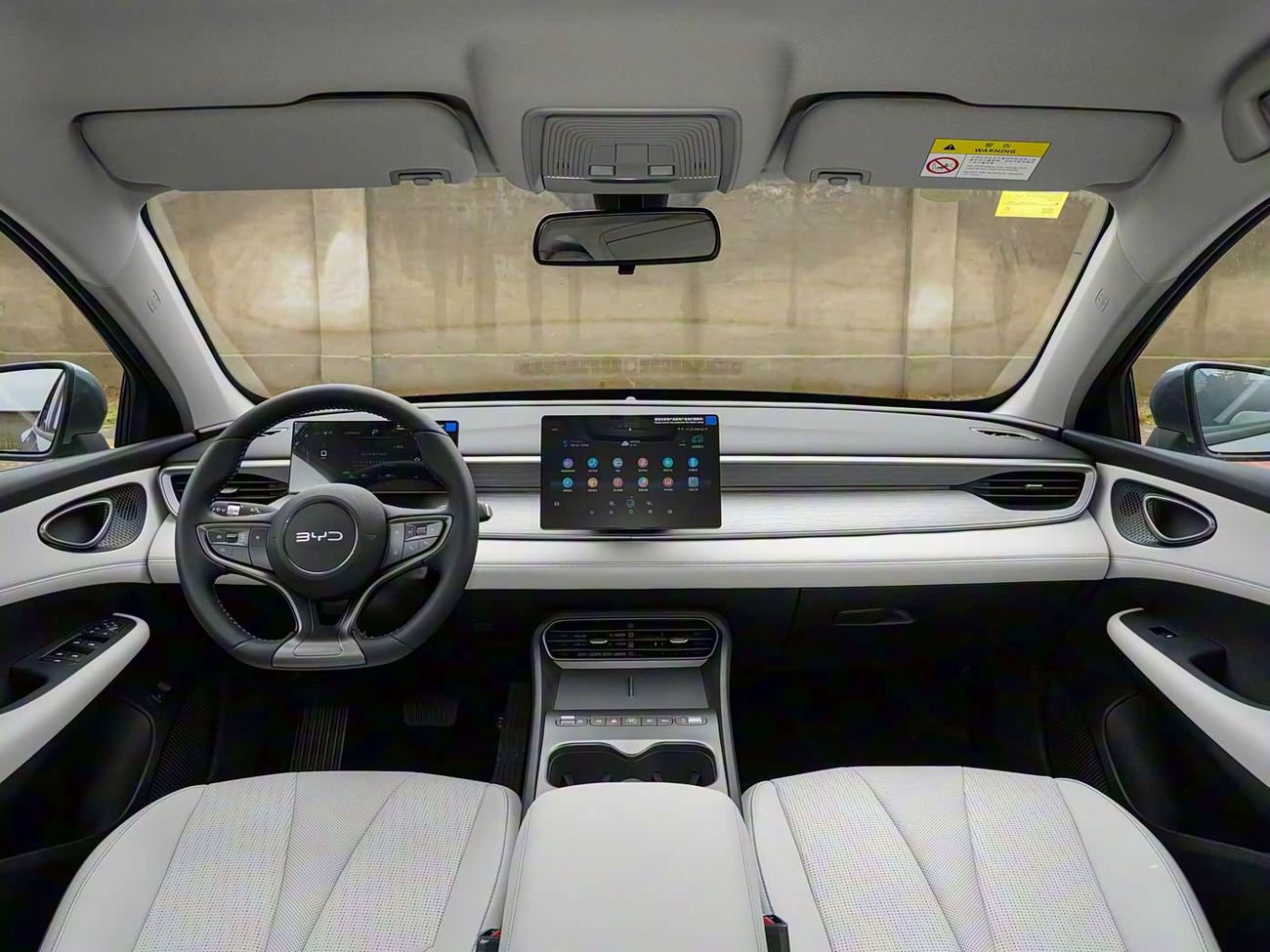 BYD Seal 05 DM-i 128KM LUXURY EDITION | 2025 | Coming Soon