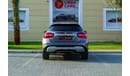 مرسيدس بنز GLA 220 Mercedes-Benz GLA 220 Std