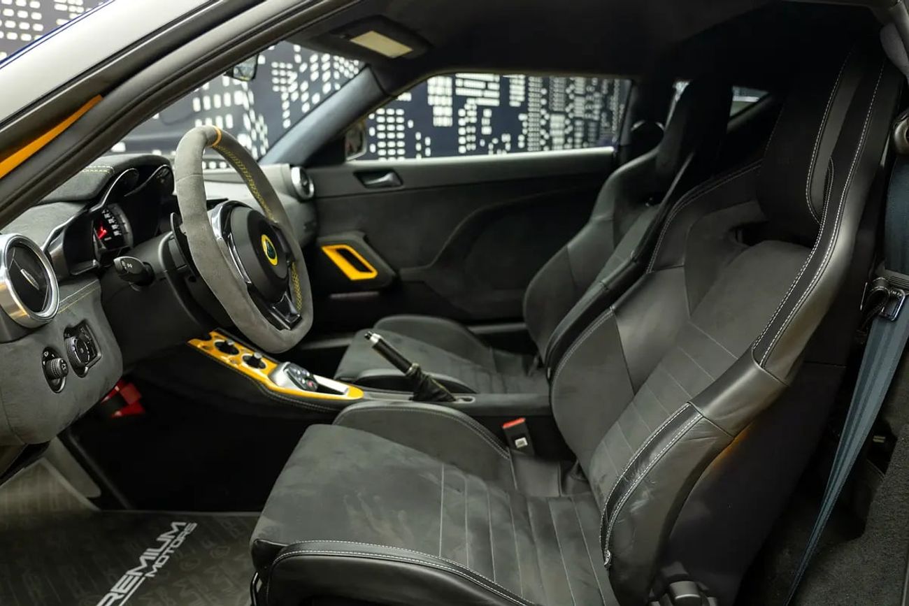 لوتس إيفورا