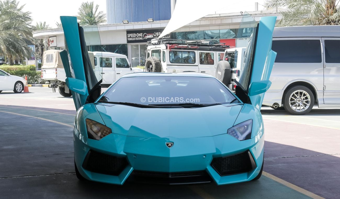 Lamborghini Aventador