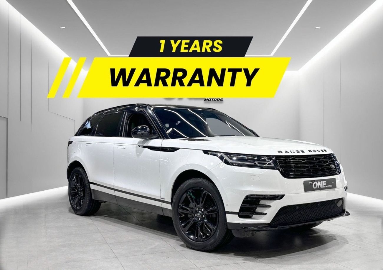 لاند روفر رينج روفر فيلار P250 R-Dynamic 2.0L