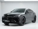 لامبورغيني اوروس S