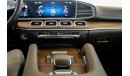 Mercedes-Benz GLS 580 Premium