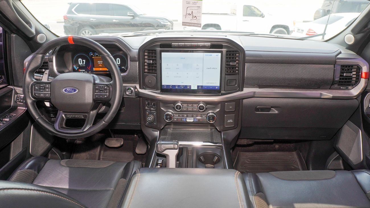 فورد إف-150 رابتور