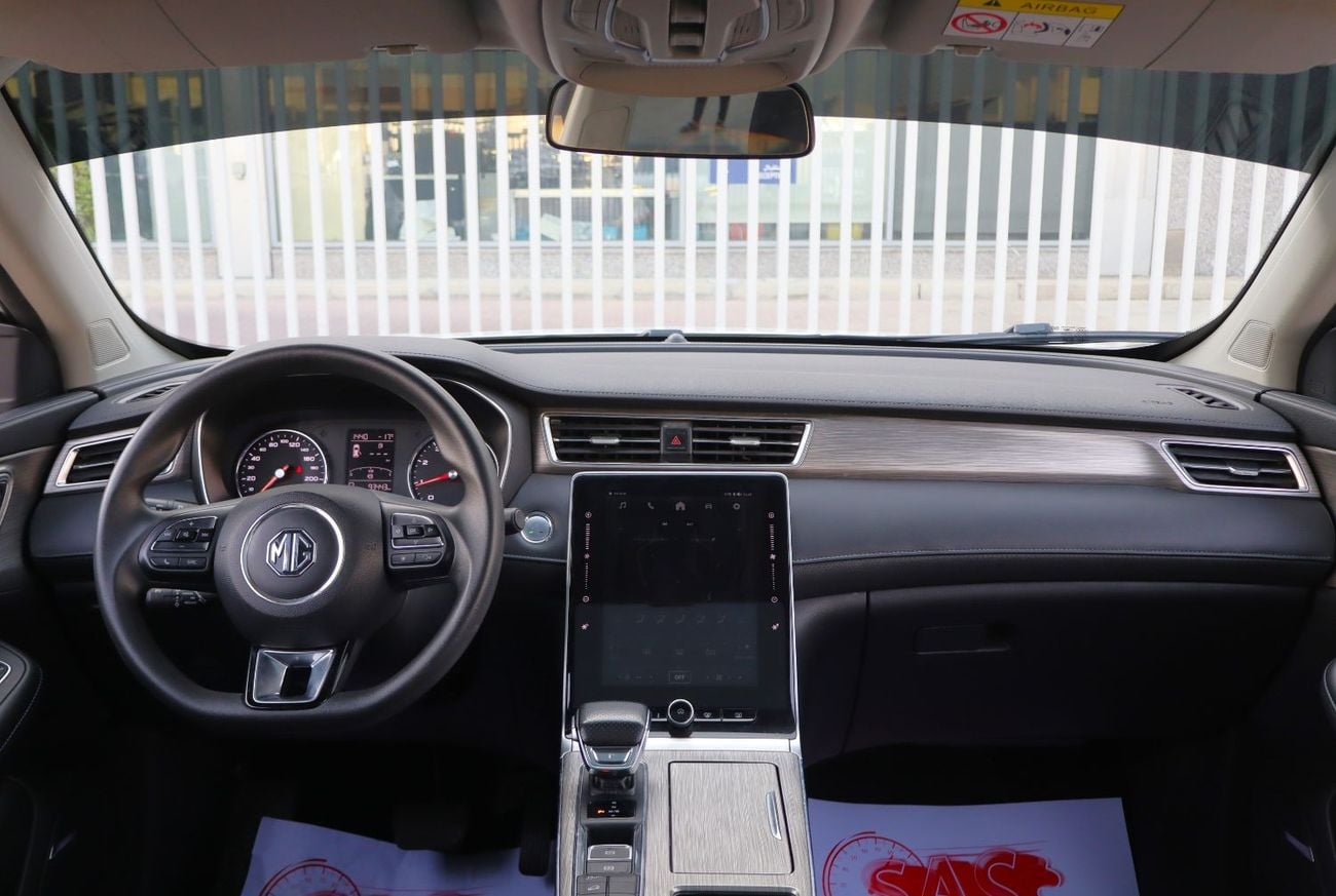 أم جي RX5 LUXURY