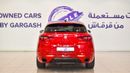 ألفا روميو ستيلفيو VELOCE 0% DP |AED 1,685/Month | | Veloce | | Gargash Warranty and Service
