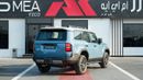 Toyota Prado Adventure Mono Tone 2.4T 2025 MY EXPORT PRICE