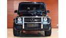 Mercedes-Benz G 63 AMG GCC Specs