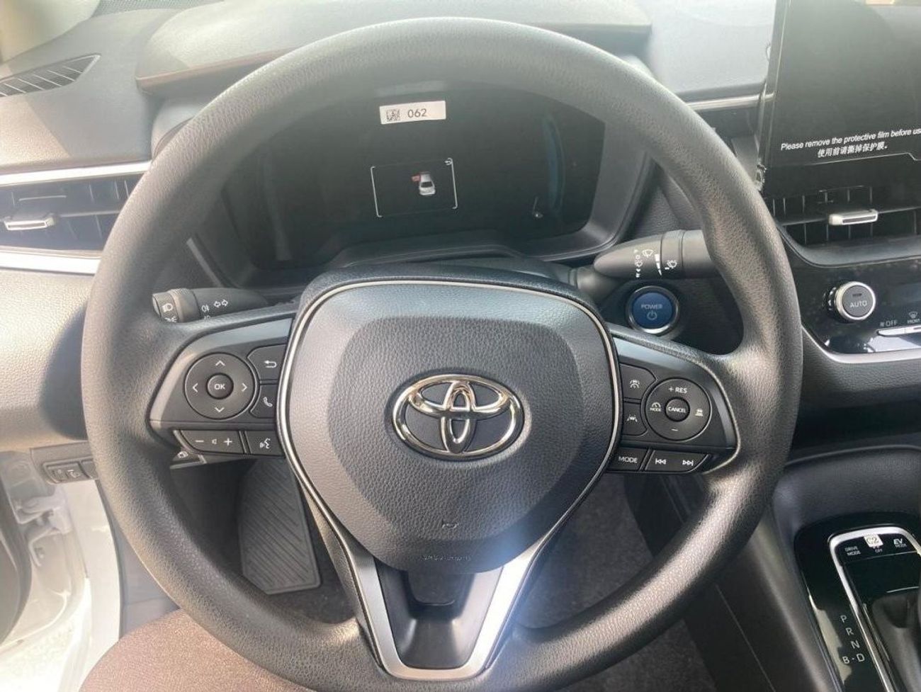 تويوتا كورولا TOYOTA COROLLA 1.8 HYBRID MY2024