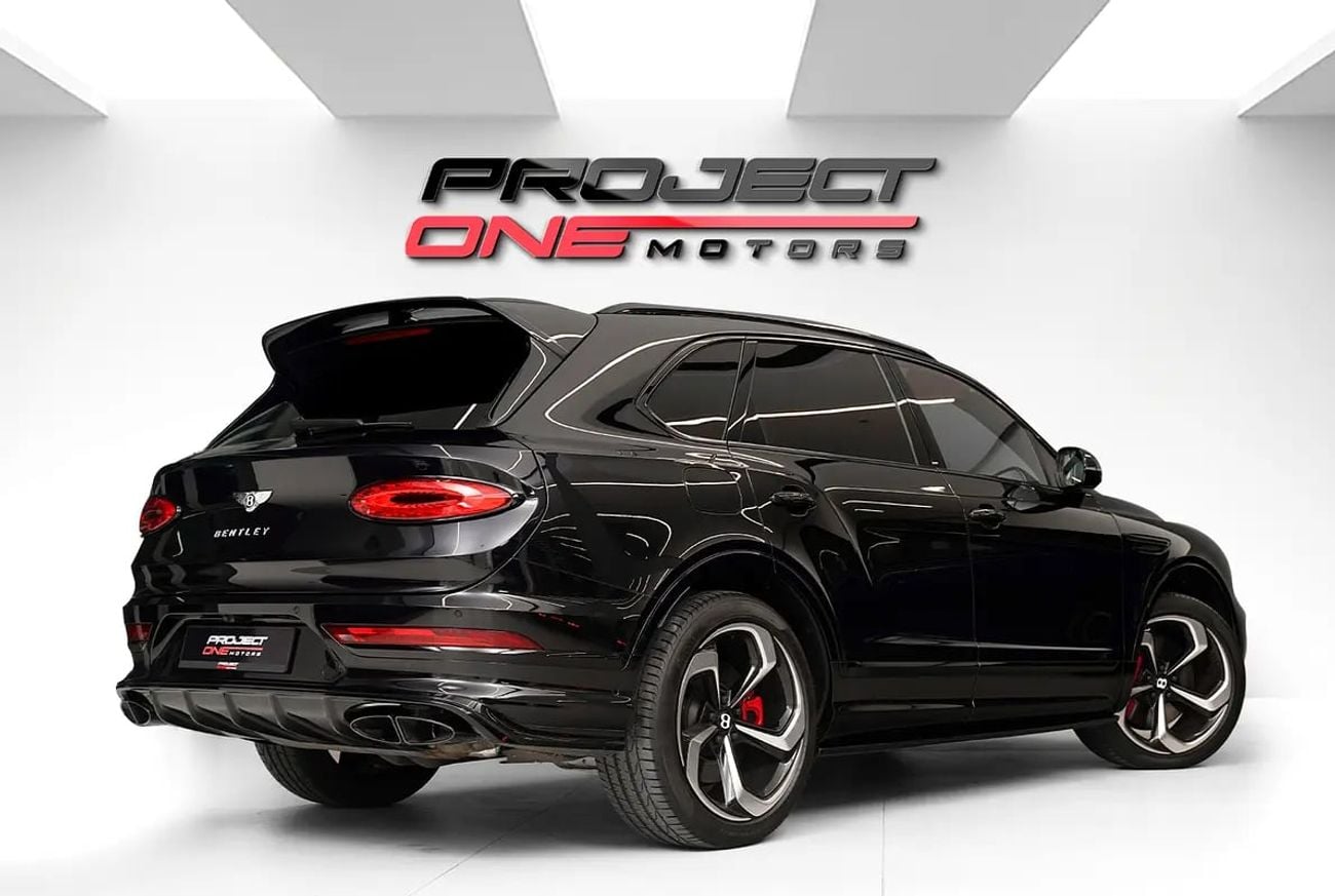 بنتلي بينتايجا