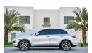 Porsche Cayenne S 4.8L V8 - 2012 - AED 2,134 PM - 0 Downpayment