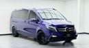 Mercedes Benz V 250 2021 Mercedes-Benz V250 Brabus, 1 Years Warranty Unlimited Km, Excellent Condition, GCC