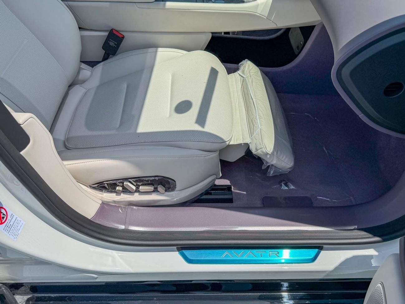 Avatr 12 Performance AWD