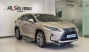 لكزس RX 350