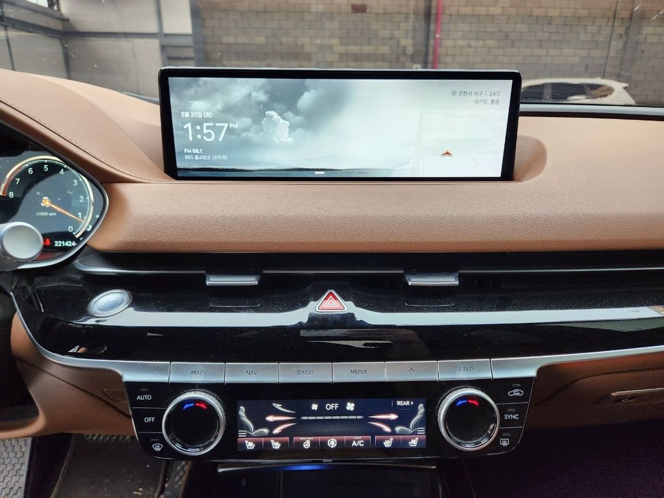 هيونداي جينيسس THE ALL NEW GENESIS G80 (G) 2.5T