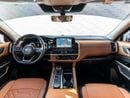 Nissan Pathfinder 3.5L SL 4WD