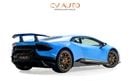 لامبورغيني هوراكان Performante - Japanese