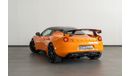 Lotus Evora S