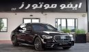 مرسيدس بنز S 500 * Driver Package * Night-package * Ambient lighting * 3D driver display * MBUX Augmented Reality Hea