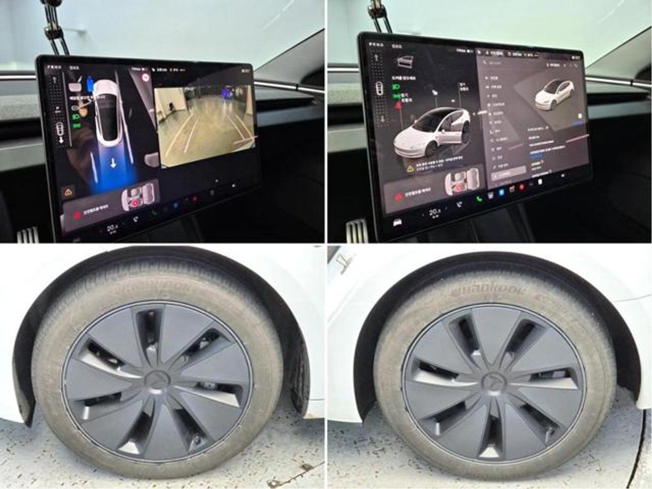 تسلا موديل 3