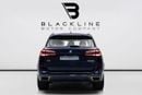 BMW X5 M50i EXCLUSIVE BUY NOW, PAY 2027 | THE BLACKLINE STANDARD | 1 Year Blackline Warranty, GCC