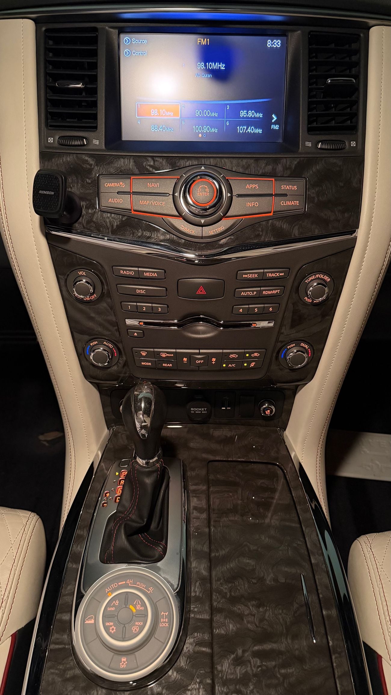 نيسان باترول Nismo 5.6L