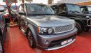 Land Rover Range Rover Sport HSE