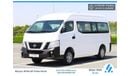 Nissan Urvan NV350 | 13 Seater Passenger Van | Excellent Condition | GCC