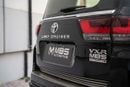تويوتا لاند كروزر VXR 3.5L FULL OPTION WITH MBS AUTOBIOGRAPHY VIP SEAT AND STAR LIGHT