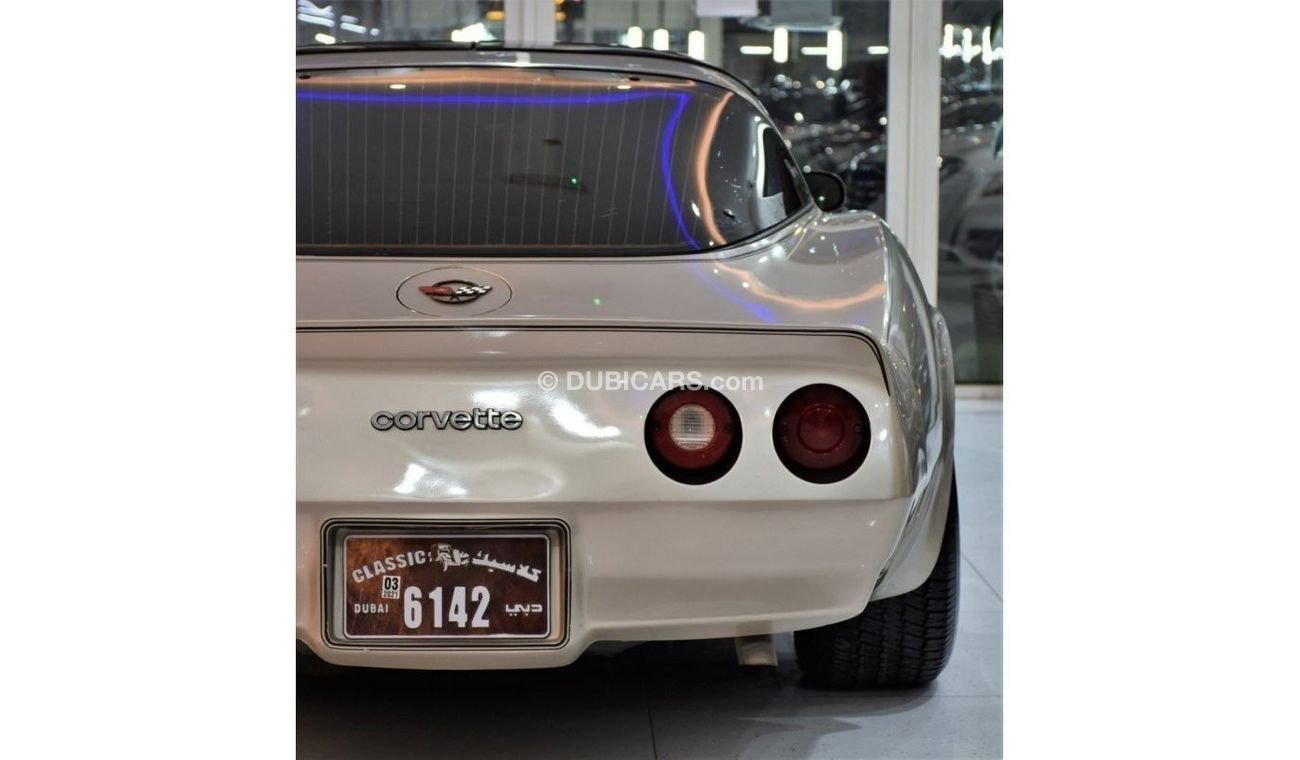 شيفروليه كورفت CLASSIC SPORTS CAR! Chevrolet Corvette C3 ( 1982 SPECIAL COLLECTOR EDITION ) ONLY 6,759 UNITS MADE!