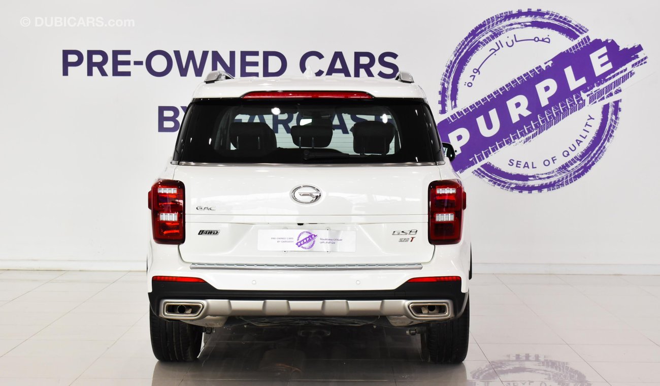 GAC GS8 320T  4WD Available on Lease AED 1,799 PM