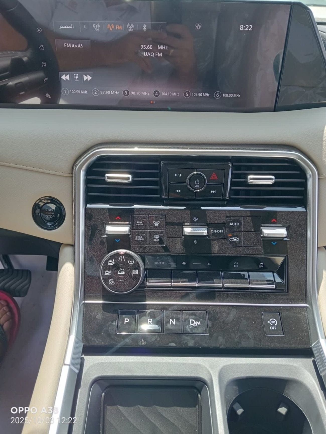 Nissan Patrol Nissan  Patrol LE 3.5 L Turbo Type 2 2026