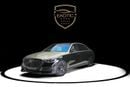 مرسيدس بنز S 580 مايباخ
