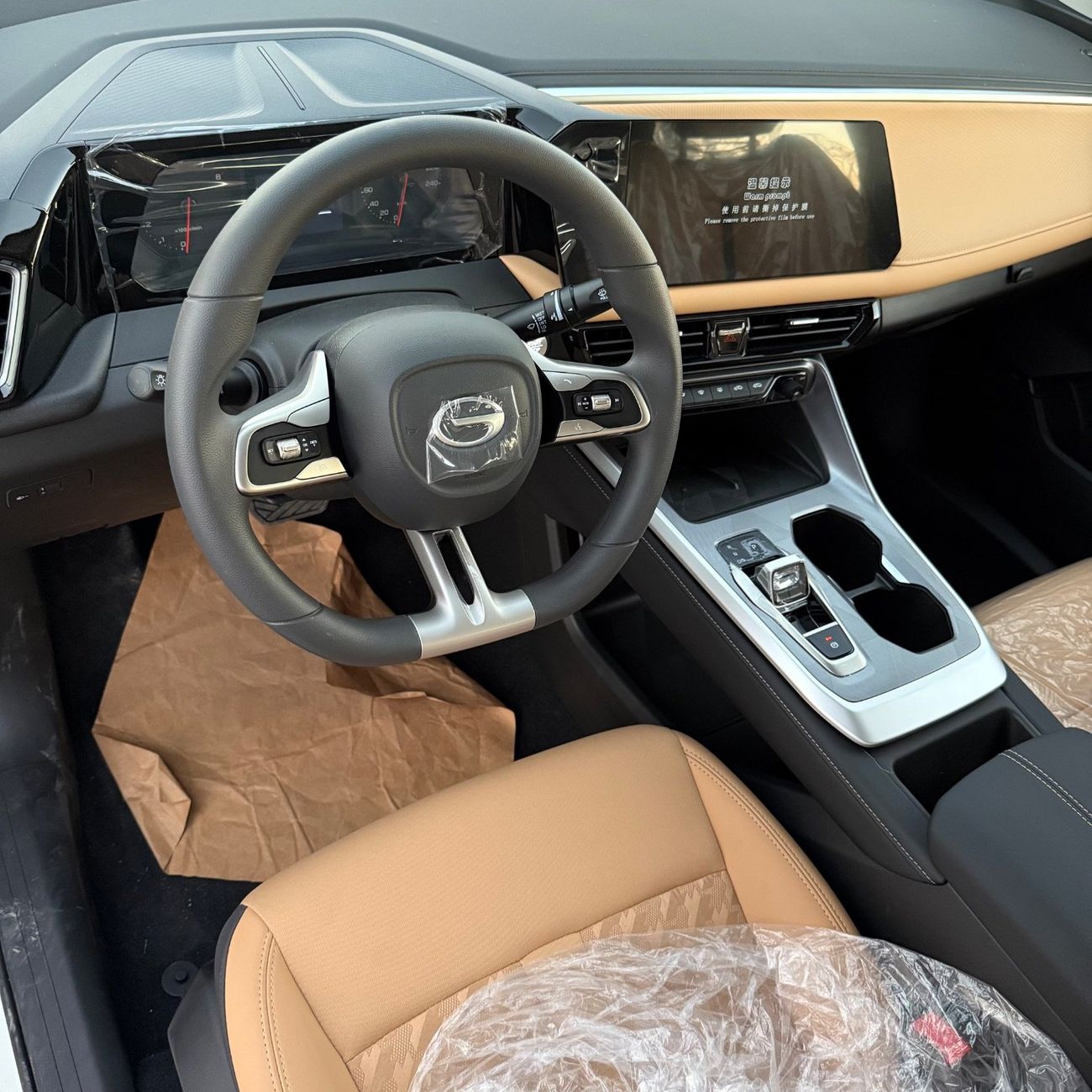 جي إي سي GS3 خليجي جديد