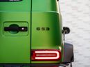 Mercedes-Benz G 63 AMG MAGNO EDITION