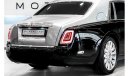 Rolls-Royce Phantom Std 2020 Rolls Royce Phantom, Rolls Royce Warranty, Full Service History, Low Kms, GCC